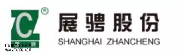 上海展骋高分子材料股份有限公司定向增资方案_上海股权托管交易中心